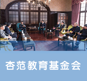 �ӷ����������